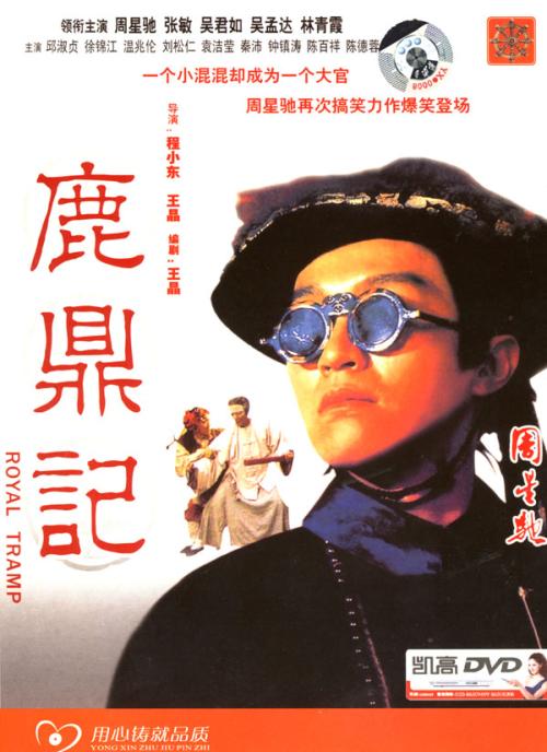 仿制英国燃气地址证明